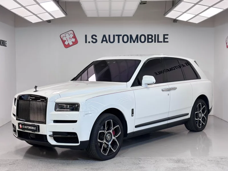 Rolls-Royce Cullinan
