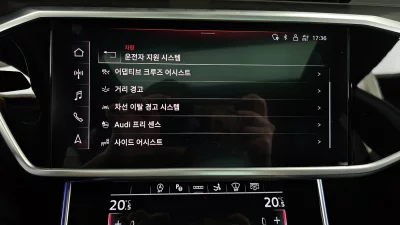 catalog-car-16