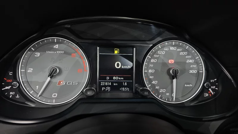 Audi SQ5