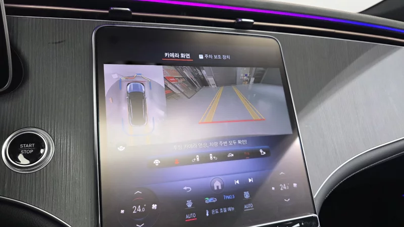 Mercedes-Benz EQS SUV