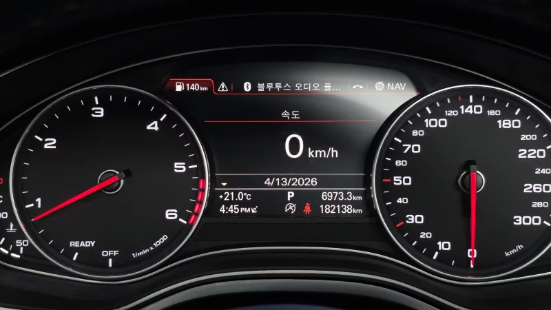 Audi A7