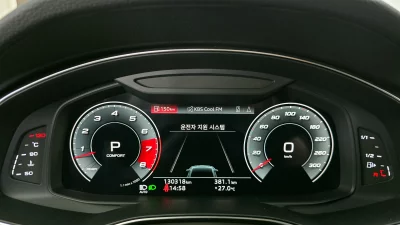 catalog-car-9