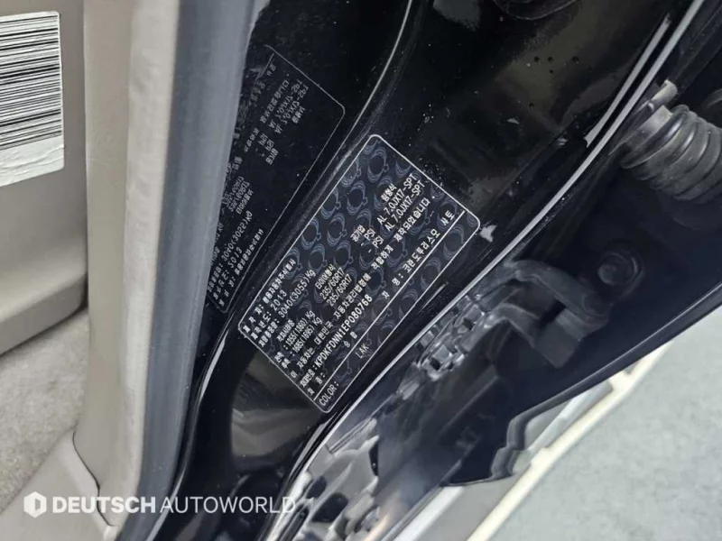 SsangYong Korando Turismo