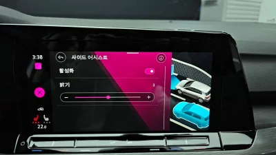 catalog-car-17