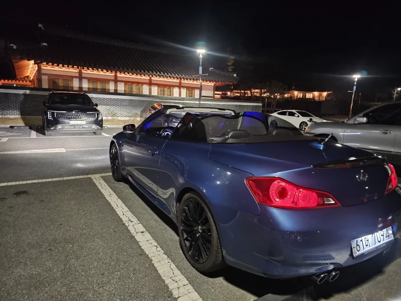 Infiniti G37