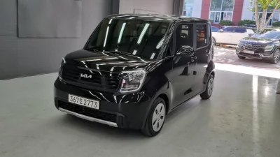 catalog-car-1