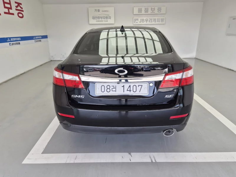 Renault SM5