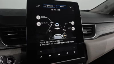 catalog-car-16