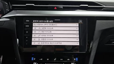 catalog-car-14