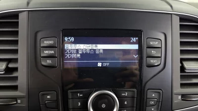 catalog-car-14
