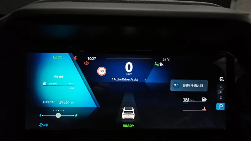 Renault Grand Koleos