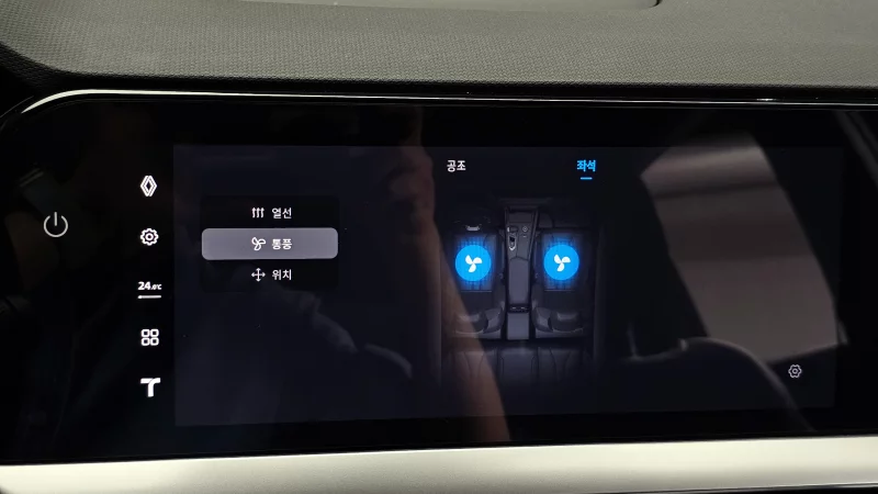 Renault Grand Koleos