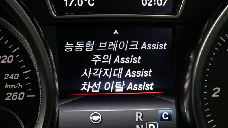 Mercedes-Benz GLS-Class