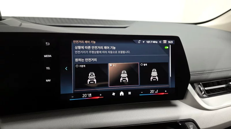 BMW 2-Series Active Tourer