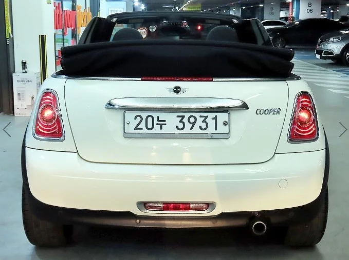 MINI Cooper Convertible