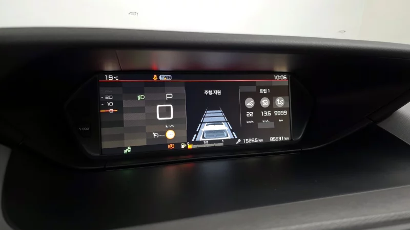 Citroen C4 SpaceTourer