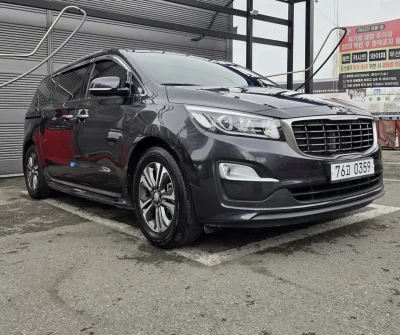 Kia Carnival