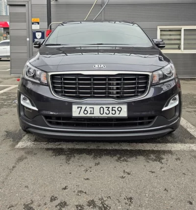Kia Carnival