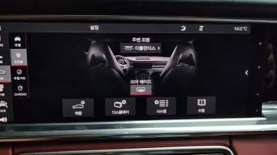 catalog-car-17