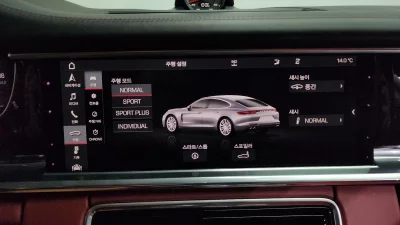 catalog-car-15