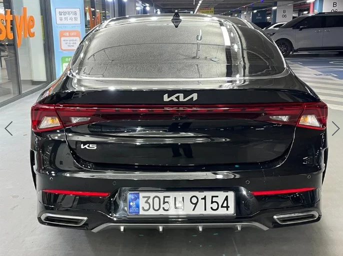 Kia K5