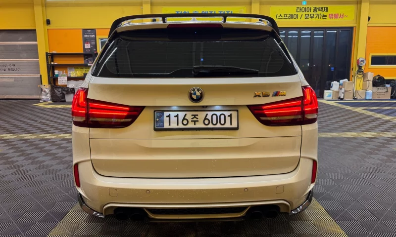 BMW X5 M