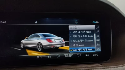 catalog-car-16