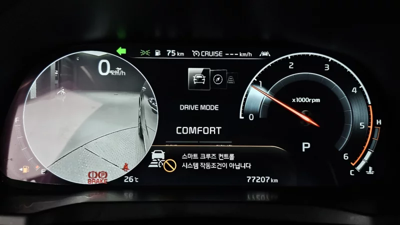 Kia K7