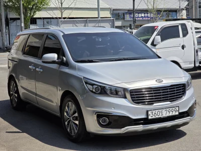 Kia Carnival