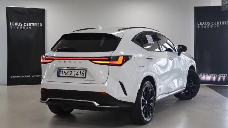 Lexus NX450h+