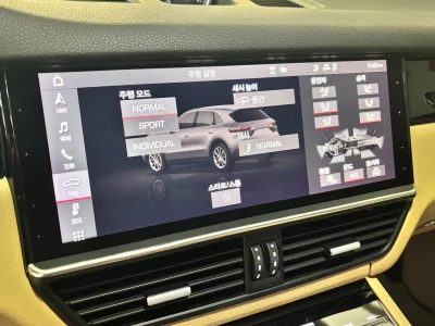 catalog-car-11