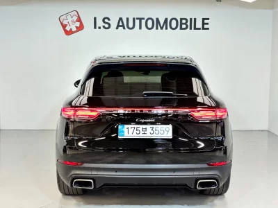 catalog-car-3