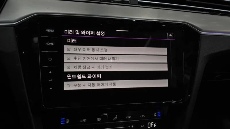 Volkswagen Passat GT