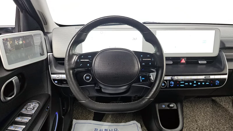 Hyundai Ioniq 5