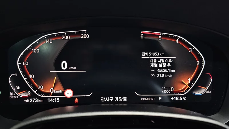 BMW 6-Series Gran Turismo