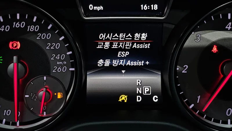 Mercedes-Benz CLA-Class