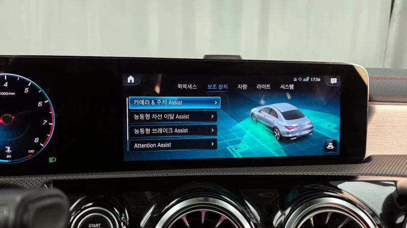 Mercedes-Benz CLA-Class