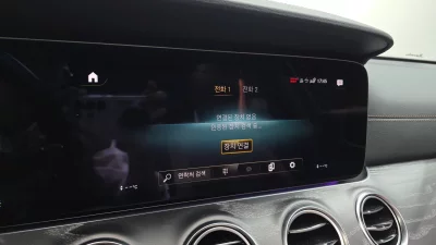catalog-car-17