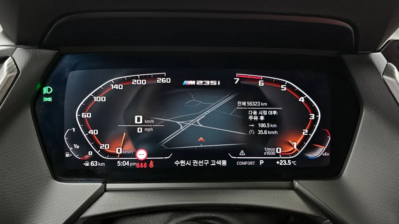 BMW 2-Series Gran Coupe