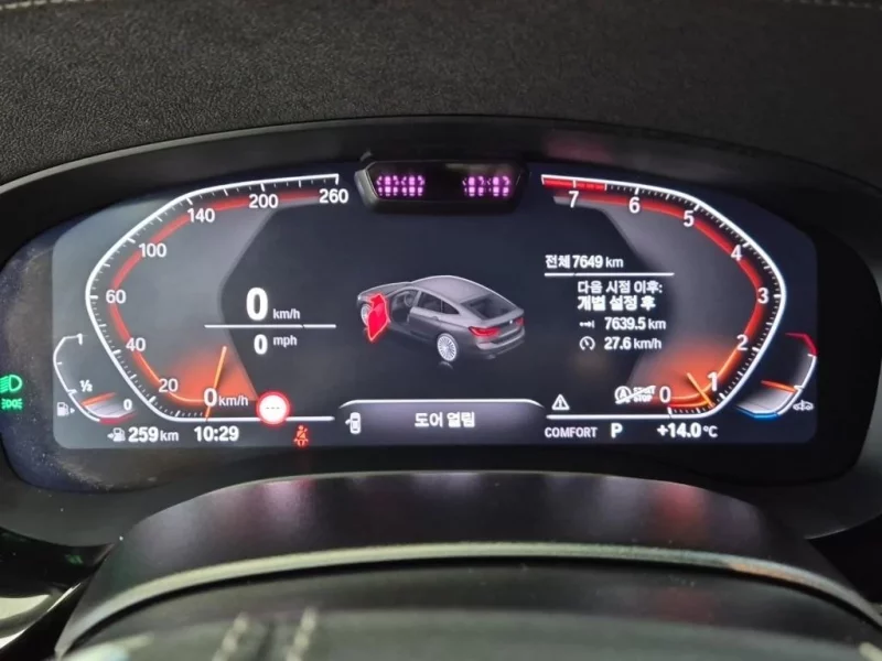 BMW 6-Series Gran Turismo