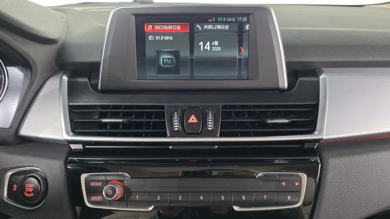 BMW 2-Series Active Tourer