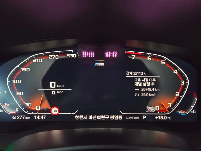 BMW 6-Series Gran Turismo