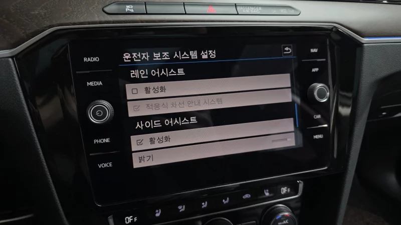 Volkswagen Passat GT