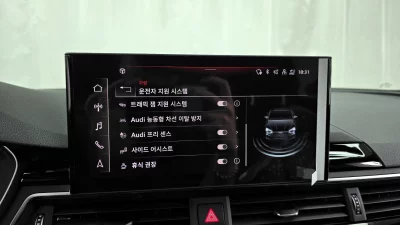 catalog-car-16