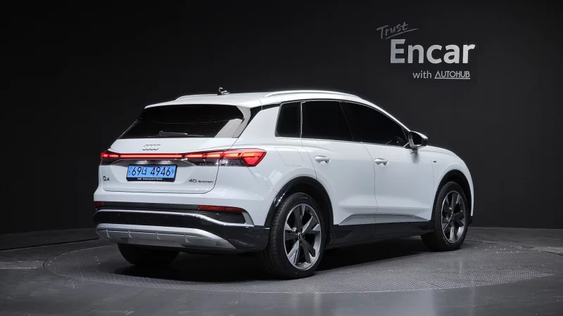 Audi Q4 e-tron