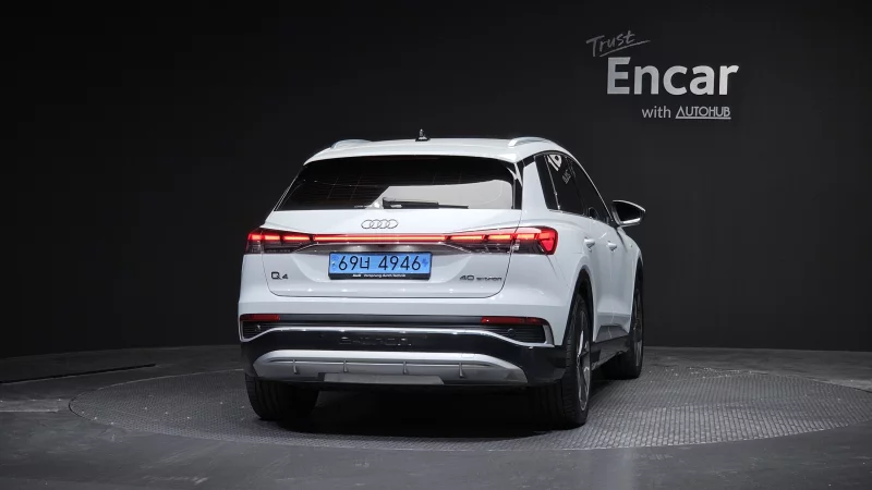Audi Q4 e-tron
