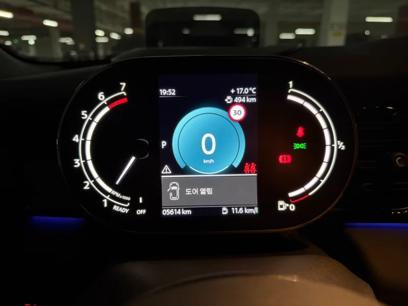 MINI Cooper Convertible