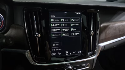 catalog-car-15