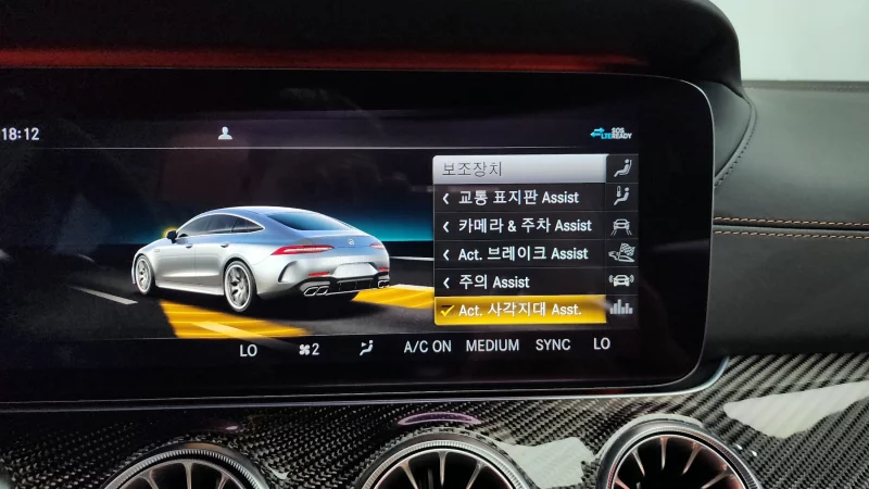 Mercedes-Benz AMG GT