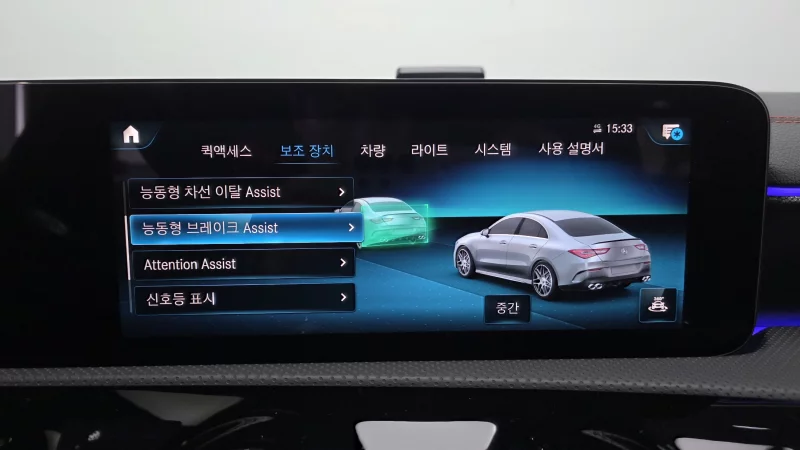 Mercedes-Benz CLA-Class